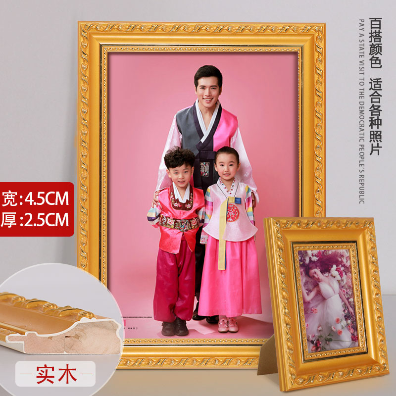 solid wood european style photo frame table 7 10 12 16 20 24 inch photo nting wall no hole picture frame customization
