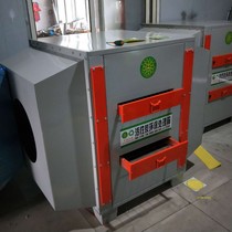 Direct sales small activated carbon environmental protection adsorption box Spray baking room paint fog treatment box industrial waste gas treatment equipment