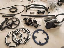 STALL TOOTH PLATE CONTROLTECH CARBON DRIVE LONG DISTANCE HANDLE BELT