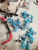 Brake handle A bunch of 200 yuan open brake high quality brake handle