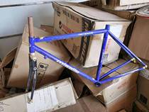Misel road brazed Renault steel frame with fork 700c
