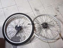 24 inch 507 up brake wheel set A pair of thickened stainless steel strips with brake line and nut tires half of the car
