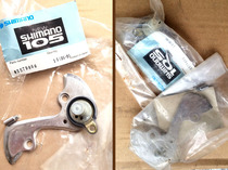 Japanese brand 105 road bike rear dial repair parts