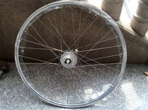 Front power wheel electric eel mirror double-layer aluminum ring 16  20  24  26  29  700c multi-specification optional