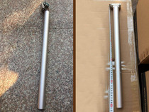 Back to this 30 4mm30 9mm aluminum alloy seat rod seat rod seat tube about 500mm long Single nail lock Matte silver