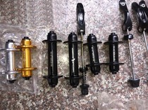 14 holes 20 holes aluminum alloy bearing front hub 74mm100mm open gear small wheel bicycle folding car with multi-color