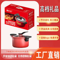 Company opening activities custom logo high-end gifts practical atmosphere anniversary celebrations and gifts to customers