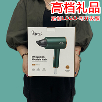 Practical high-end gifts to send customers to customize the logo companys opening anniversary business activities annual meeting gifts