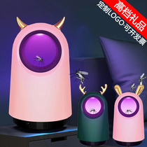 Corporate holiday small gifts company custom logo store opening anniversary to send customers and employees practical gifts