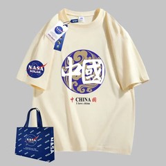 NASA SOLAR联名2024夏季新款印花男女同款短袖纯棉情侣T恤潮牌TBB价格比较