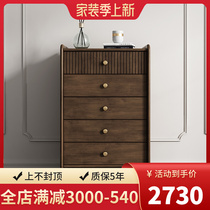 Retro Solid Wood Five Bucket Cabinet Small Family Type Bedroom Light Lavish Storage Cabinet Lockers Medieval SILENT WIND LIVING ROOM DRAWER CABINET