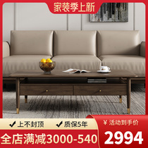 Retro solid wood tea table small family type Middle Ages Silence Wind Tea Table Home Living Room Light Lavish Modern Yellow Poplar Wood Small Tea Table