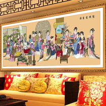 Printed cross stitch line embroidered piano chess calligraphy and painting Jinling 12 hairpins 12 Golden hairpins ancient classical beauty Figure 18 new living room