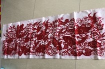 jiu yu tu cross stitch forka you yu paper-cut fish xian xiu every year there is fish xian xiu manual finished