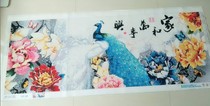 New full diamond and Wanshixing Peacock open screen point tile 1 meter 9 Cross Stitch flower blossom rich handmade finished products