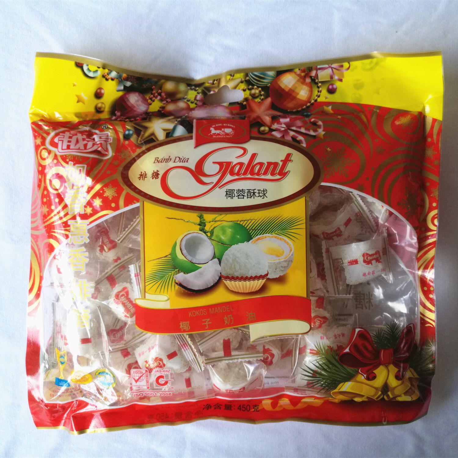越南排糖450g进口特产越南第一排糖椰子糖结婚喜糖 原味 榴莲味