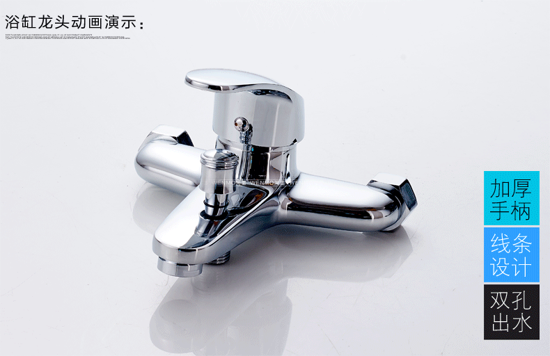 热水器混水阀全铜明装浴缸龙头淋浴龙头浴室三联水龙头冷热_7折现价60