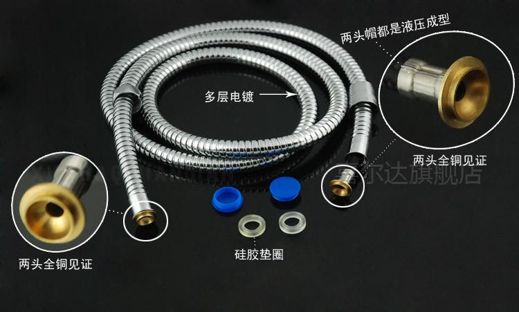 金属伸缩防爆热水器淋浴花洒软管 喷头莲蓬头进水管 1.5米至3米