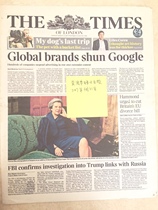 THE SUNDAY TIMES A 2007 British edition of THE English newspaper