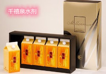 Millennium Spring No 1 water agent American natural food cactus care for health