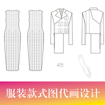 Clothing design renderings hand-painted computer drawing generation ai style diagram ps clothing set up generation painting clothing production