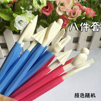 Ultra-light clay soft clay clay pottery clay sculpture 8-piece carving plastic DIY professional special effects fondant embossing tool