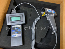 RJS L1000 Outer Box Carton Packaging Barcode Grade Detector Handheld Mobile Device Original