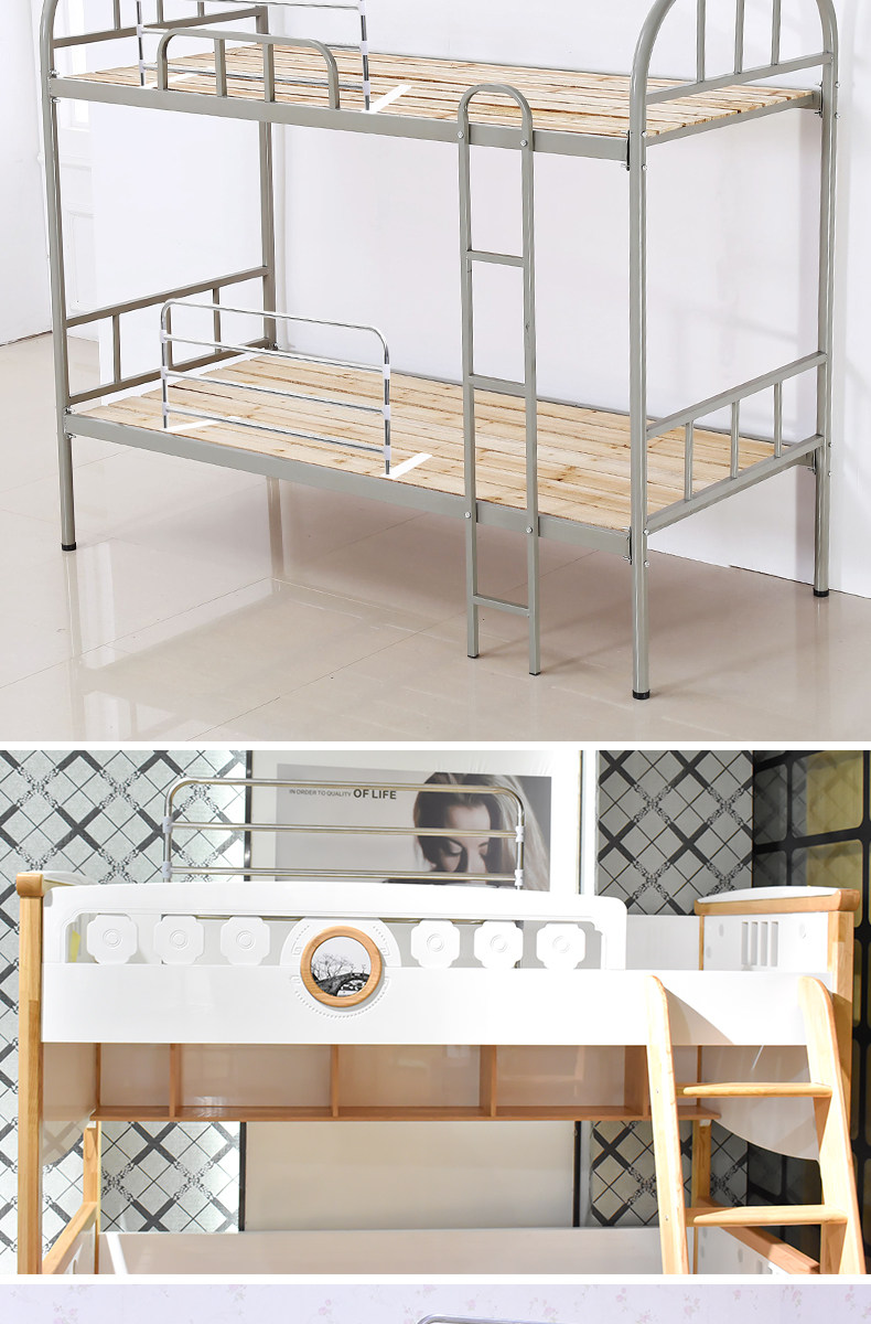 儿童床上下铺护栏学生宿舍上铺防摔掉床挡板老人床护栏起身助力器