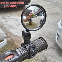 Adjustable Bicycle Rearview Mirror wide angle convex mirror single car mirror mountain bike rearview mirror silicone handle rear view