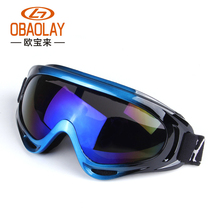 Outdoor anti-fog goggles fishing tactics windshield goggles motorcycle anti-dust eyes ski riding glasses