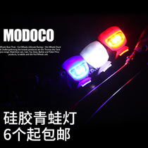 Bicycle Light Frog Light Silicone Warning Tail Light Dead Flying Mountain Bike Equipment Accessories Blister LED Headlights