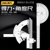 Deli digital display DL7306 protractor digital universal angle ruler measuring 1 stainless steel 0-320°