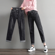 European version of Super thin daddy pants spring 2020 new female size tide fat mm high waist loose nine points jeans