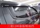 Mitsubishi Triton L200 픽업 트럭 수정 창에 적합합니다. Mitsubishi Triton L200 픽업 트럭 수정 창에 적합합니다.