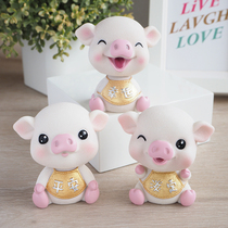 Pig shaking his head ornaments car interior products Men and women Meng Meng cute dolls high-end car creative desktop decoration gifts