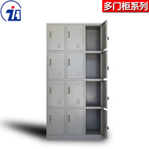 Steel Employee Sheet Iron Sheet Locker Locker Locker Deposit cabinet Cupboard Shoe Cabinet Staff Dorm room Fitness Room With Lock Cabinet