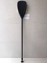 SUP surfboard paddle SUP surfboard paddle SUP surfboard paddle SUP surfboard paddle