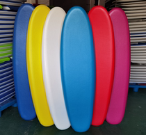  1 45 meters 145cmXPE surface EPS foam soft board Party board surfboard Wedding photography props shooting display board