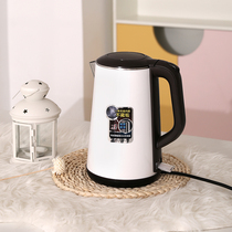 Able 85604 Electric Kettle Large Capacity Hot Water Kettle Home Insulation Hot Water Pot Office High Face Value Burning Water