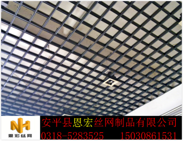 格栅板吊顶厂家 镀锌网格板吊顶 浸塑格栅板吊顶 50*50钢格板吊顶