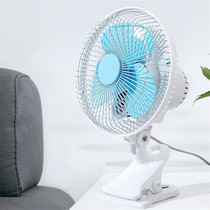 Mini Fan Student Sleeping Room Office Desktop Bed Desktop Clip Fan Small Power Silent Clip Electric Fan