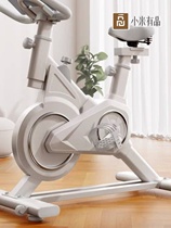 Keep spinning bicycle home fitness equipment sports room dedicated indoor weight loss professional aerobic exercise self-propelled