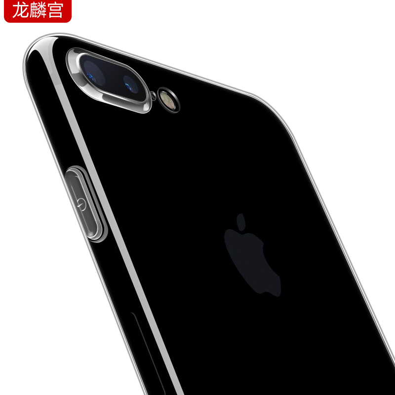 龙麟宫 iPhone7手机壳硅胶苹果7软壳7Plus超薄透明七i7P新款防摔产品展示图3