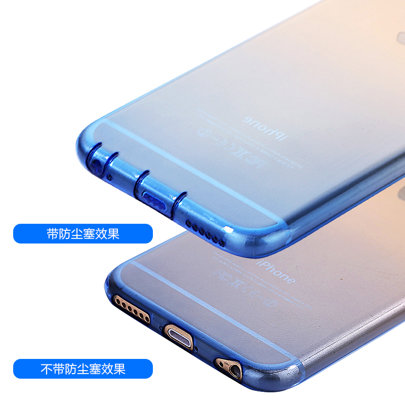 龙麟宫iphone6手机壳硅胶透明苹果6s软壳超薄渐变新款全包边潮4.7产品展示图5