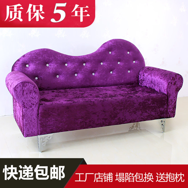 ຊັ້ນສູງຂອງເອີຣົບ fabric sofa ຫ້ອງນອນ double ຫ້ອງດໍາລົງຊີວິດຮ້ານດຽວສາມຄົນຫ້ອງຂະຫນາດນ້ອຍປະສົມປະສານຫລູຫລາ chaise longue