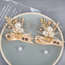 Champagne groom bride wedding chest flower bridegroom bridesmaid blue brooch wedding expensive guest flap with custom