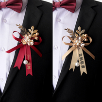 Korean Style Wedding Chest Wedding Bride Groom Groom Opening Shop Celebrating Business Events Annual Guests Brokenness Custom Appellation