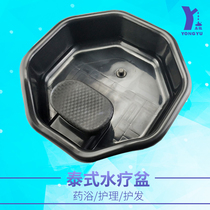 Thai shampoo bed special care basin medicated bath steam fumigation hair care with pillow set accessories SPA basin