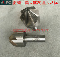 Sup Straight Shank Countersunk Drilling Chamfered Drilling 90 Degrees Chamfered Knife Multi-Edge Conical Surface Knegligence Drilling 81012 81012 5162530 40