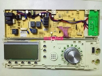 Original Little Swan Washing Machine Computer Board BIG-VIEW V1 2 302302117215 SP7 820 300